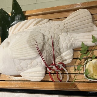 絶景露天風呂の宿 銀波荘_1