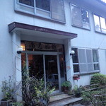 三瓶温泉 湯元旅館 - 