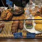 Boulangerie ADACHI - 