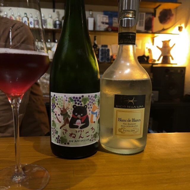 pontdoux（ポンドゥー） - 帯広（ワインバー）の写真