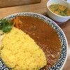 リズム&スパイス ani curry