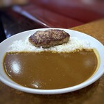 カレーの二重丸 - セットのカレーは「手ごねハンバーグカレー」をチョイスしました。