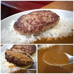 カレーの二重丸 - ＊ハンバーグは200ｇなので、ボリュームがありますね。(≧◇≦) 多いので半分手伝ってもらい・・ オーダー後焼かれるので手作り感があり、思ったより（失礼）ジューシーで好み。