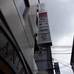 播州地酒 ひの - 