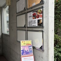 ルポトローズ - 