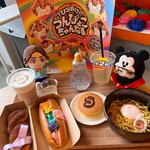 ブランチパーク - 