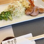 ごはんや樹下 - 