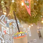 ブランチパーク - 