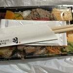 天然本マグロ専門店 司 - テイクアウトした銀鱈の西京焼き弁当