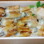驛むすび - 