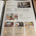 Karuizawa 72 Golf Kita Course - 