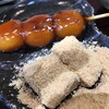 甘党まえだ あべのキューズモール店