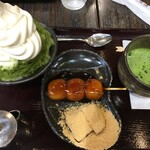 甘党まえだ あべのキューズモール店 - 