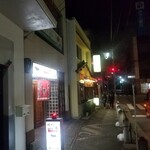 加島の玉子焼 - 