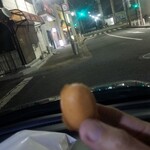 加島の玉子焼 - 