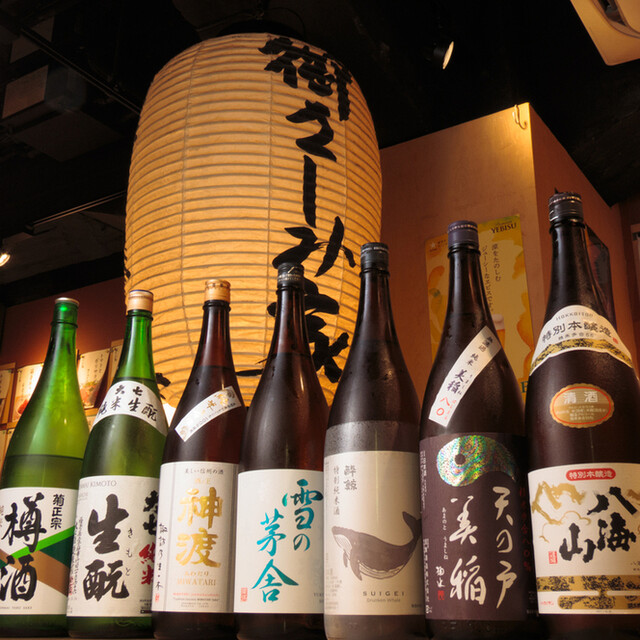 Osashimiya Shinjuku Nishiguchi Haruku Ten