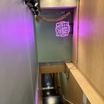 旬鮮酒場天狗 - 