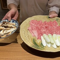 好日 - 