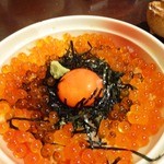 さかなや　いぬい - 2014年1月訪問時撮影