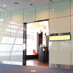 エアポートラウンジ 南 - エアポートラウンジ南