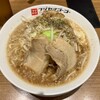 フジヤマ55 ヴェルサウォーク西尾店