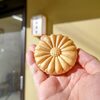 京菓子司 松寿軒