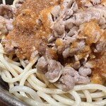 Tenjin BB Cuisine - Beef Butter Grill A la carte M (JAF Special – 20g Extra Meat)