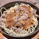 Tenjin BB Cuisine - Beef Butter Grill A la carte M (JAF Special – 20g Extra Meat)