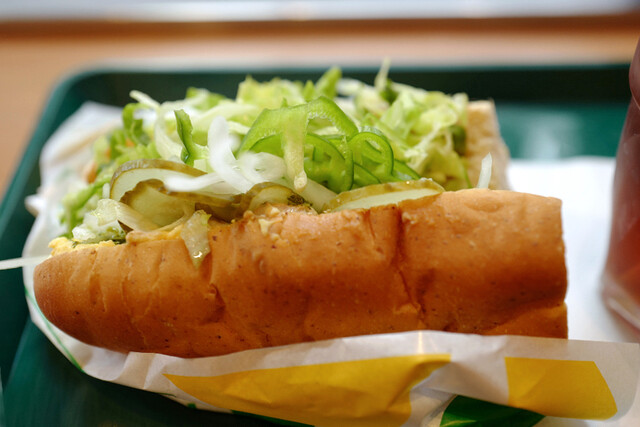 SUBWAY Shinjuku Gyoenmae Ten photo 3