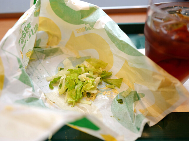 SUBWAY Shinjuku Gyoenmae Ten photo 5