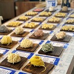 パスタ フレスカ ダンメン - 