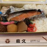 蒲田鳥久 東口店 - 