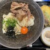 山下本気うどん 渋谷道玄坂