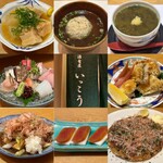 酒肴屋 いっこう - 