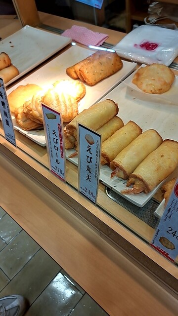 かま栄 駅前第一ビル店 - 小樽（その他）の写真