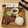 YAKINIKU CAFE298 - 牛タンステーキランチ