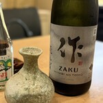 銀座 四代目 高橋屋 - 