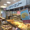 阪急ベーカリー&カフェ アスピア明石店