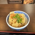 Shoan Yokkaichi Ikuwa Machi Ten