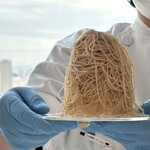 ラウンジプラス - 