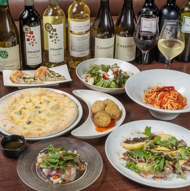 Restaurant Bar Garden