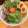濃厚担々麺 はなび  名駅店