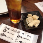 俺のフレンチ・イタリアン - 初俺のシリーズ