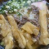 葉隠うどん