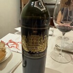 THE HIRAMATSU 軽井沢 御代田 - 