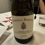 THE HIRAMATSU 軽井沢 御代田 - 