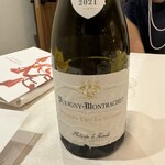 THE HIRAMATSU 軽井沢 御代田 - 