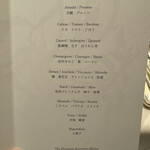 THE HIRAMATSU 軽井沢 御代田 - 