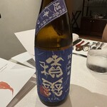 THE HIRAMATSU 軽井沢 御代田 - 