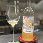 ことわりをはかるみせ ばんどう - 